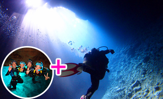 青の洞窟シュノーケル＆青の洞窟体験ダイビング